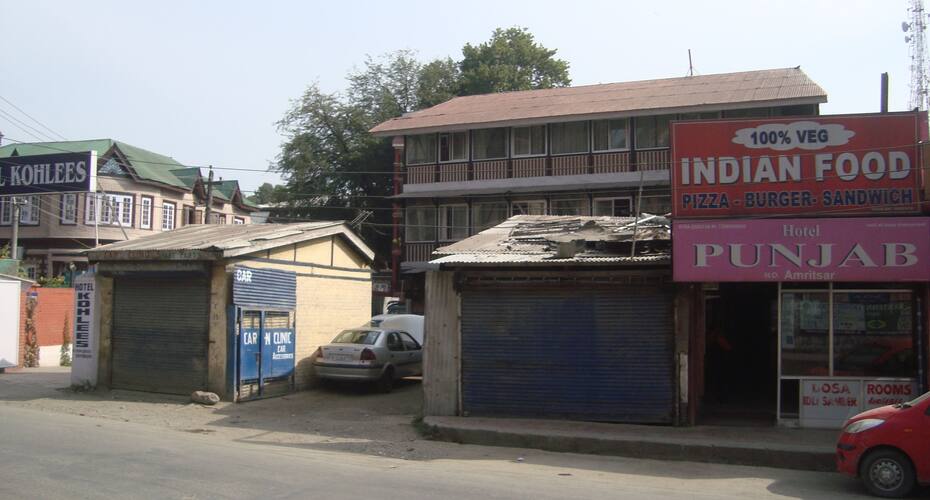 Hotel Punjab, Srinagar 5